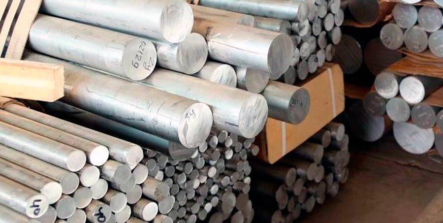 круг алюминиевый цена